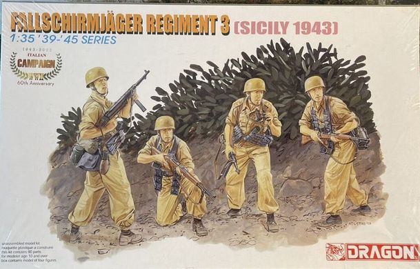 Збірна модель 1/35 німецькі фігури Fallschirmjager полк 3 (Сицилія 1943) Dragon D6195