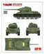 Assembly model 1:35 tank T-34/85 Chinese Volunteer Rye Field Model 5059