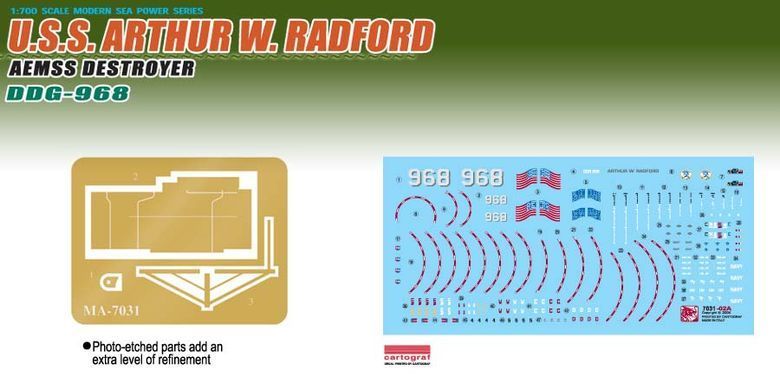 Сборная модель 1:700 американский ракетный эсминец USS Arthur W Radford Aemss Dragon 7031