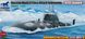 Збірна модель 1/350 підводний човен класу II «Акула» K335 Giepard Bronco NB5020
