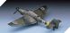 Сборная модель 1/72 бомбардировщик Ju-87G-1 Stuka Tank Buster Academy 12450