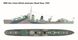 Сборная модель 1/700 HMS Ilex 1942 Британский эсминец I-класса IBG Models 70011