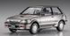 Збірна модель автомобіль 1/24 Toyota Starlet EP71 Turbo-S(3Door)Late Super-Limited Hasegawa 20473