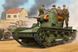 Assembled model 1:35 Soviet tank T-26 Light Infantry Tank Mod.1935 Hobby Boss 82496