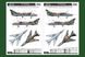 Assembled model 1/48 attack aircraft Su-17M4 Fitter-K Hobby Boss 81758