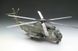 Prefab helicopter model Sikorsky CH-53 GS / G Revell 03856 1:48