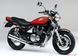 Збірна модель мотоциклу Kawasaki Zephyr X (kai) Final Edition Aoshima 050248 1:12