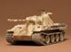 Сборная модель 1/35 германский танк Пантера Ger. Panther Med. Tank Tamiya 35065
