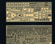 Фототравление 1/700 Battleship Yamato Type Photo-Etched Parts Set Aoshima 05265, Нет в наличии