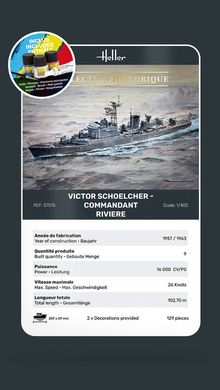Сборная модель 1/400 фрегат Victor Schoelcher Commandant Riviere Стартовый набор Heller 57015
