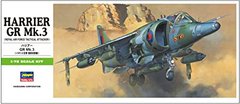 Assembled model 1/72 Hawker Harrier GR Mk.3 fighter Hasegawa 00236