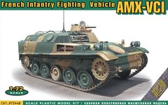 Сборная модель 1/72 французская БМП AMX-VCI ACE 72448