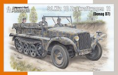 Збірна модель Sd.Kfz.10 Zugkraftwagen 1t (Demag D7) | 1:72 Special Armour SA72021