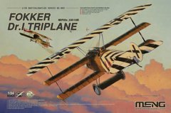 Збірна модель 1/24 літак Fokker Dr.I Triplane Meng QS-003