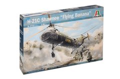 Сборная модель вертолета 1/48 H-21C Shawnee "Flying Banana" Italeri 2733