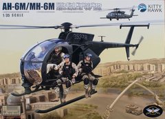 Збірна модель вертольота AH-6M / MH-6M Little Bird Kitty Hawk 50002
