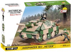 Навчальний конструктор бронетанкова зброя Jagdpanzer 38 (t) Hetzer СОВI 2558