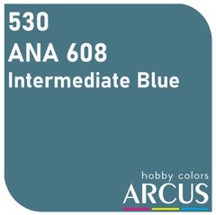 Эмалевая краска Intermediate Blue (Средний синий) ARCUS 530