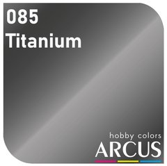 Краска Arcus 085 Titanium - Металлик титан