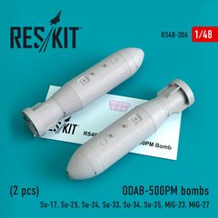 Масштабная модель Бомбы ODAB-500PM (2шт) (1/48) Reskit RS48-0306, Нет в наличии