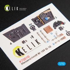 BF109-10G internal 3D stickers for Fine Molds kit (1/72) Kelik K72010, In stock