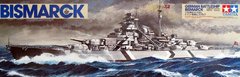 Assembled model 1/350 German battleship Bismarck Bismarck Tamiya 78001