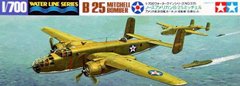 Сборная модель 1/700 винтовые самолеты B-25 Mitchell Bomber Tamiya 31515, В наличии