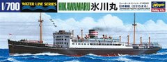 Сборная модель 1/700 пассажирский лайнер Hikawamaru (Cargo) Hasegawa 43503