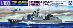 Сборная модель 1/700 корабль Waterline Series # 016 Hayabusa & Umitaka Aoshima 04817