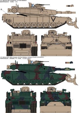 Сборная модель 1/35 танк USMC M1A1 FEP Abrams/Combat Dozer Blade with workable track links Rye Field