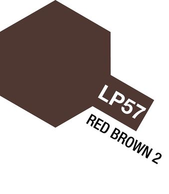Нітро фарба LP57 Червоно-коричневий 2 (Red Brown 2), 10 мл. Tamiya 82157