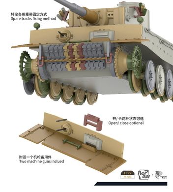Збірна модель 1/72 танк TIGER I KURSK Border Model TK-7203