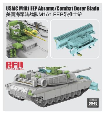 Assembled model 1/35 tank USMC M1A1 FEP Abrams/Combat Dozer Blade with workable track links Rye Field