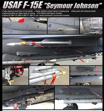 Assembled model 1/48 aircraft USAF F-15E "Seymour Johnson" Academy 12295