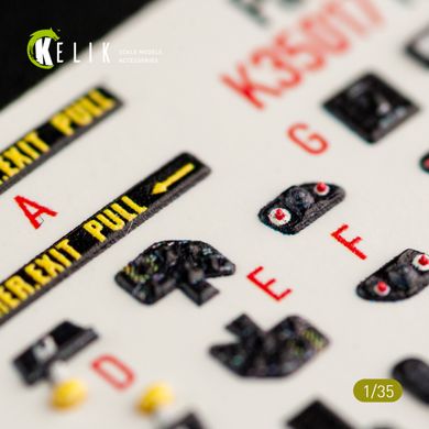 HH-60G Pave Hawk Interior 3D Stickers for Kit Kitty Hawk (1/35) Kelik K35017, In stock