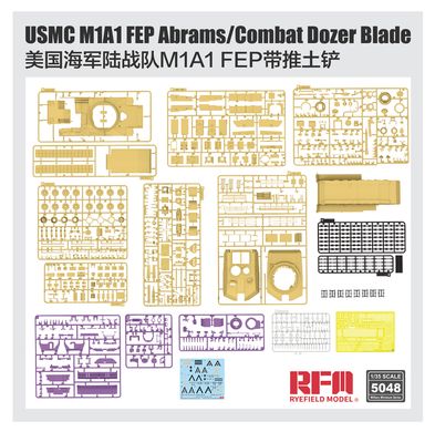 Assembled model 1/35 tank USMC M1A1 FEP Abrams/Combat Dozer Blade with workable track links Rye Field