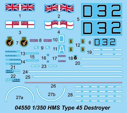 Збірна модель 1:350 корабель HMS Type 45 Destroyer Trumpeter 04550