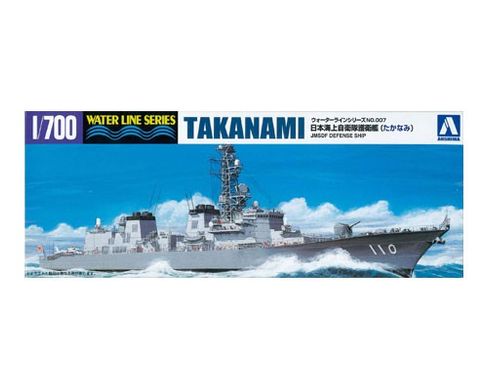 1/700 model destroyer Jmsdf DD Takanami Aoshima 04595