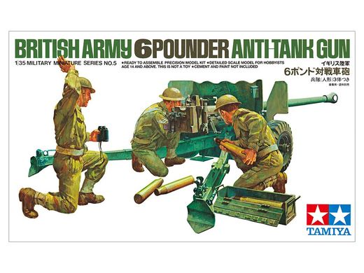 Збірна модель 6-фунтова протитанкова гармата британської армії Tamiya 35005