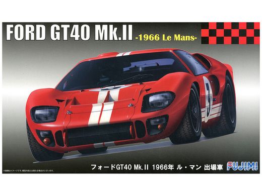 Prefab model 1/24 car Ford GT40 Mk II 66 LeMans Fujimi 12606