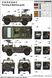 Збірна модель 1/35 японський військовий позашляховик JGSDF Type 73 Light Truck Trumpeter 05519