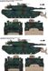 Збірна модель 1/35 танк USMC M1A1 FEP Abrams/Combat Dozer Blade with workable track links Rye Field