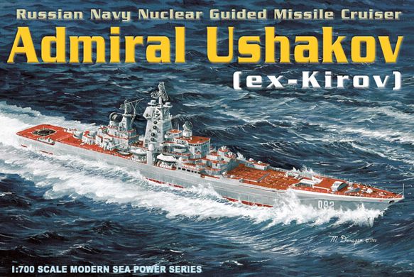 Assembled model 1/700 nuclear missile cruiser Admiral Ushakov (ex-Kirov) Dragon 7037