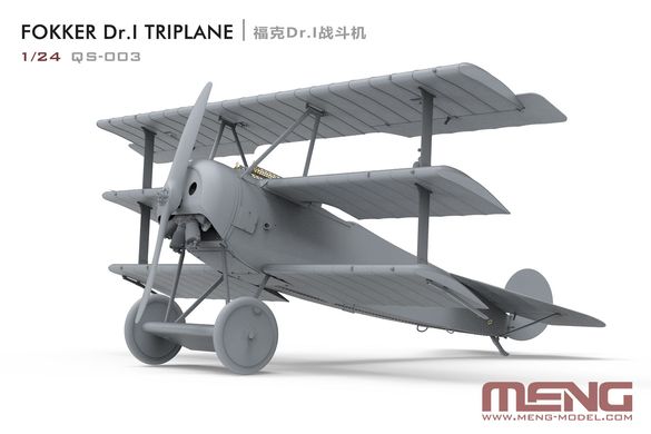 Assembled model 1/24 plane Fokker Dr.I Triplane Meng QS-003