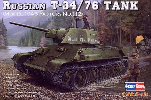 Сборная модель 1/48 советский танк T-34/76 Tank (Model 1943 Factory No.112) HobbyBoss 84808