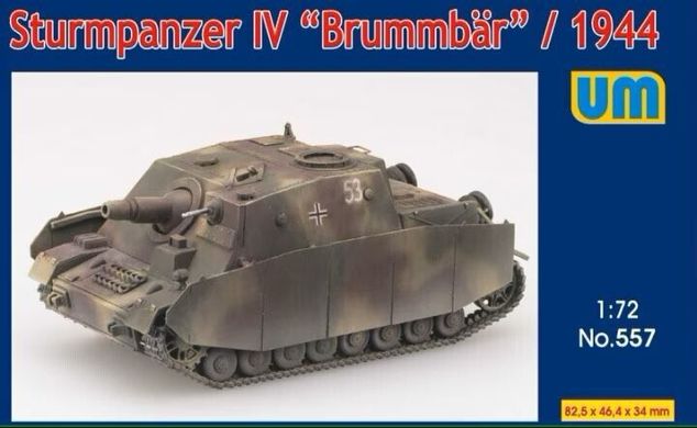 Сборная модель 1/72 немецкая бронированная пушка Sturmpanzer IV "Brummbar" /1944 UM 557