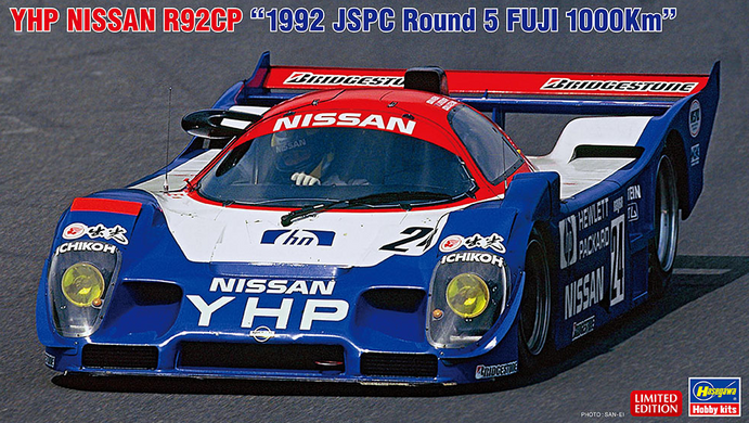 Збірна модель автомобіль 1/24 YHP Nissan R92CP "1992 JSPC Round 5 Fuji 1000Km"Hasegawa 20597