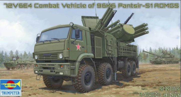 Збірна модель 1/35 колорадської системи ПВО Панцирь-С1 ПТРК Trumpeter 01060