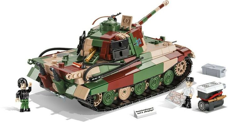 Конструктор Танк Panzer VI Ausf. B Königstiger COBI 2540