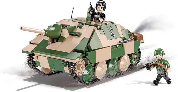 Учебный конструктор бронетанковое орудие Jagdpanzer 38 (t) Hetzer СОВI 2558
